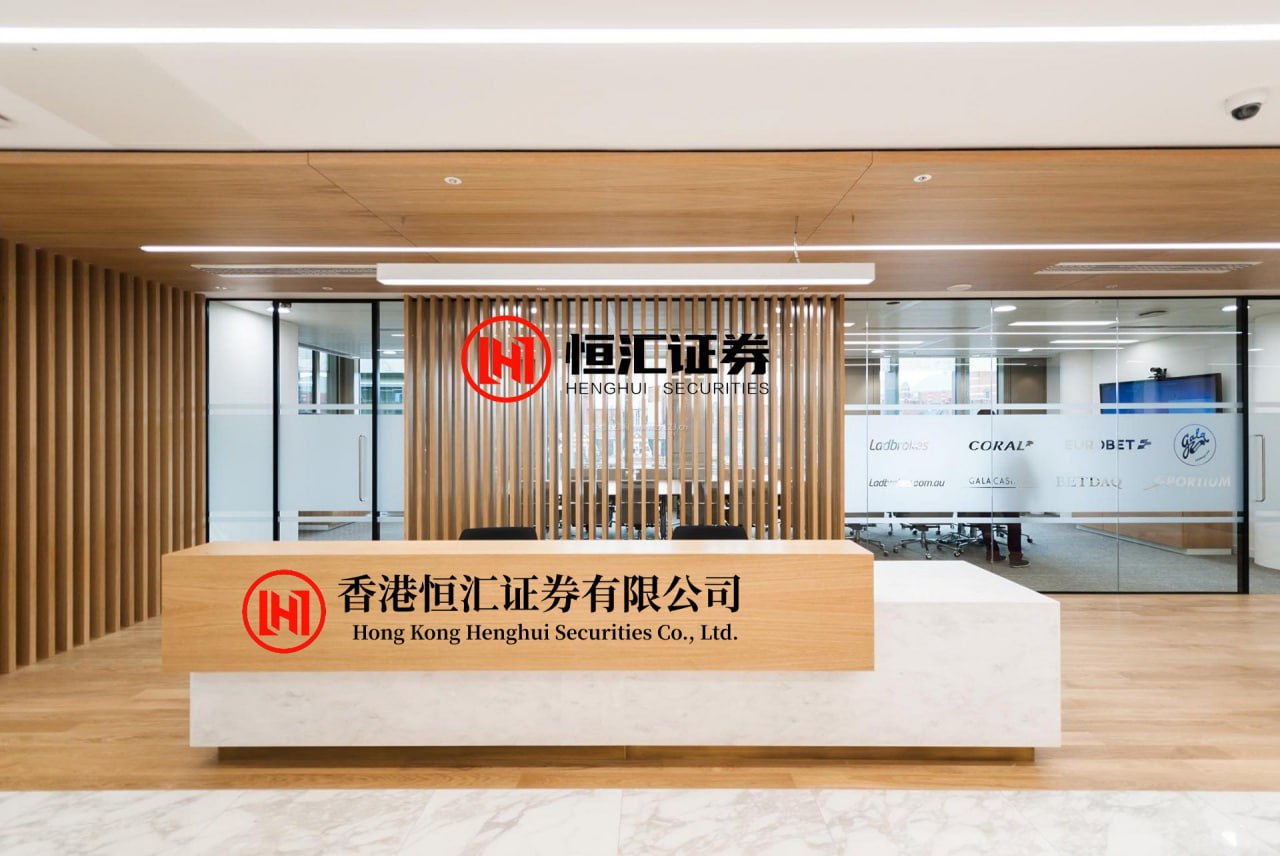 乐配资 晚间公告丨3月27日这些公告有看头